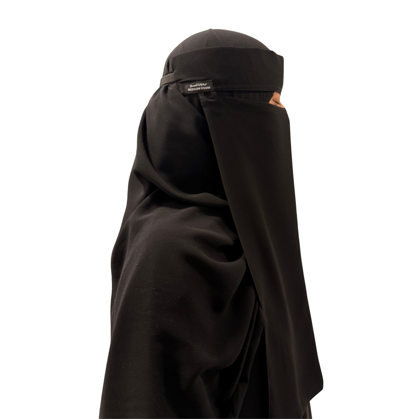 Bedoon Essm Niqab w/buckle