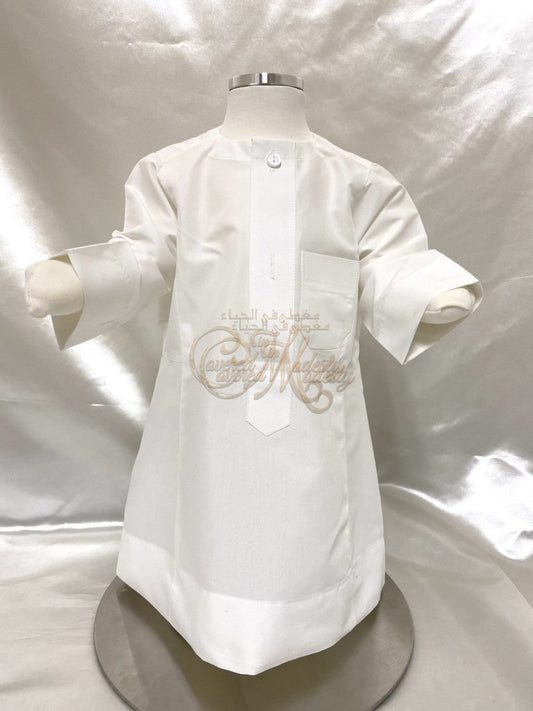 Boys Thobe Size 22(12-18Ms) White