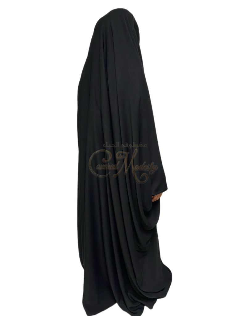 Suhayla Jilbab