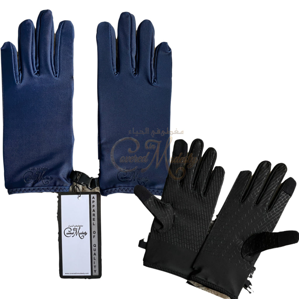 Umluj Short Touch Screen Gloves© Gloves