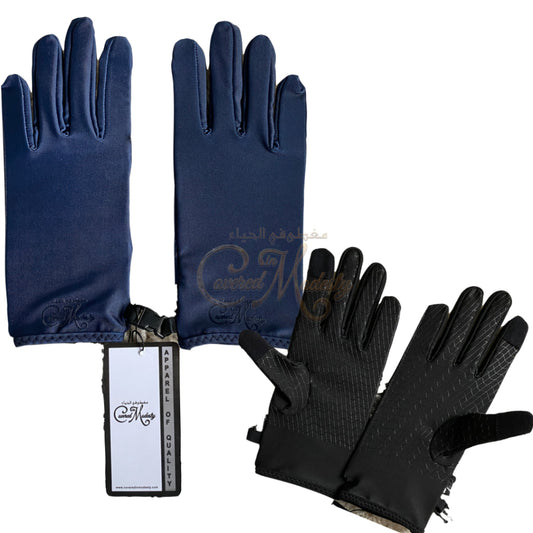 Umluj Short Touch Screen Gloves© Gloves