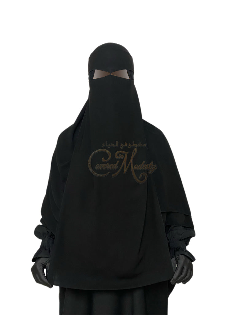 Wide Eye Peak Niqab