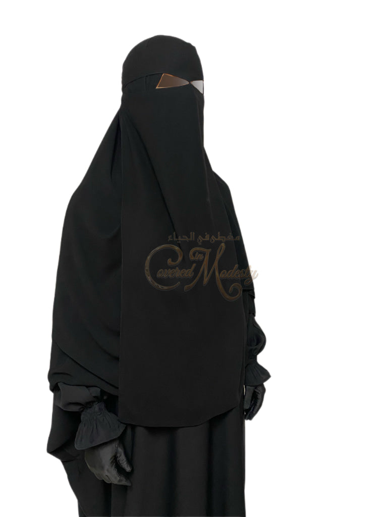 Wide Eye Niqab W/string