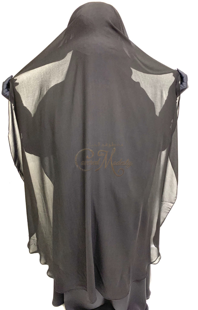 Xl Screen Niqab