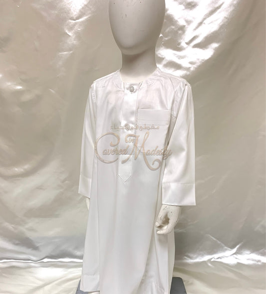Boys Thobe Size 38(8-10Yrs) White / 38