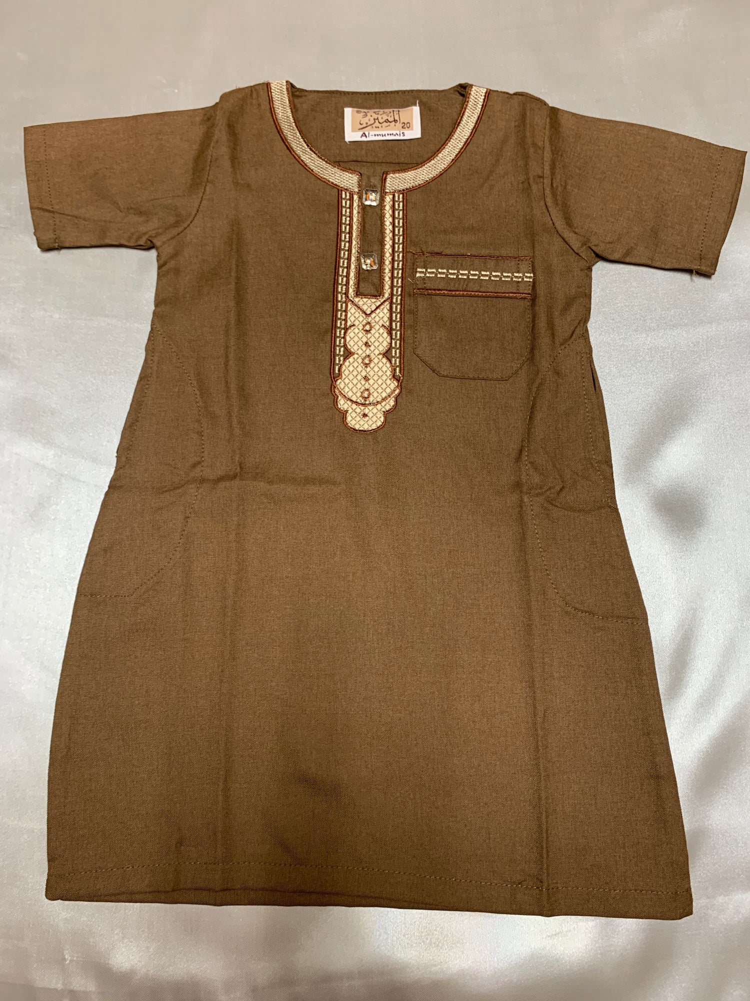 Boys Short Sleeve Thiyaab