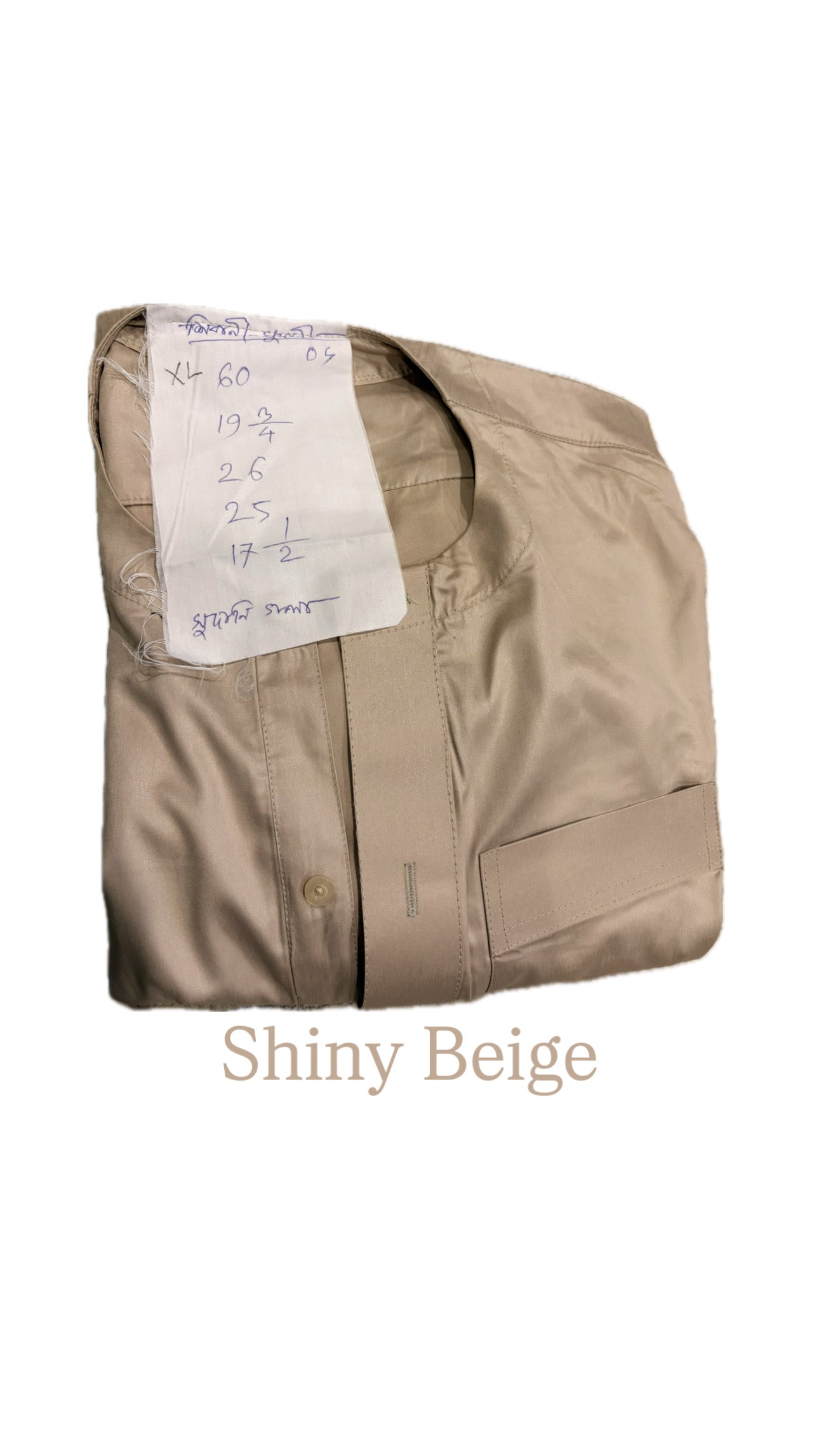 Saudi Tailored Thiyaab (Thobes)