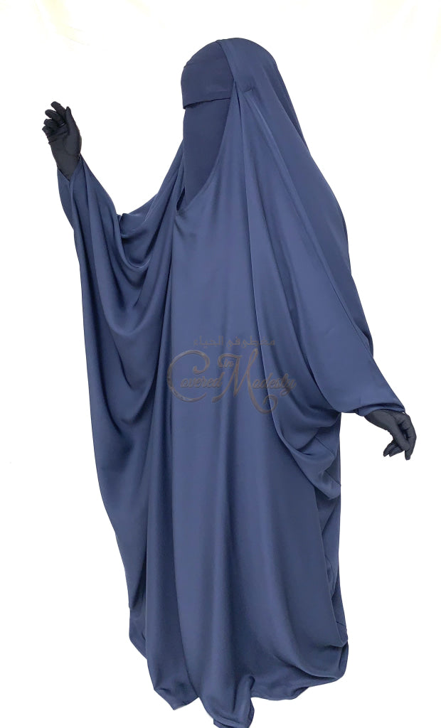 Blue Royále Womens Closed Overhead Jilbab