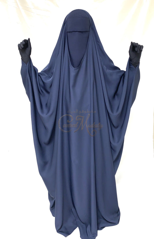 Blue Royále Womens Closed Overhead Jilbab