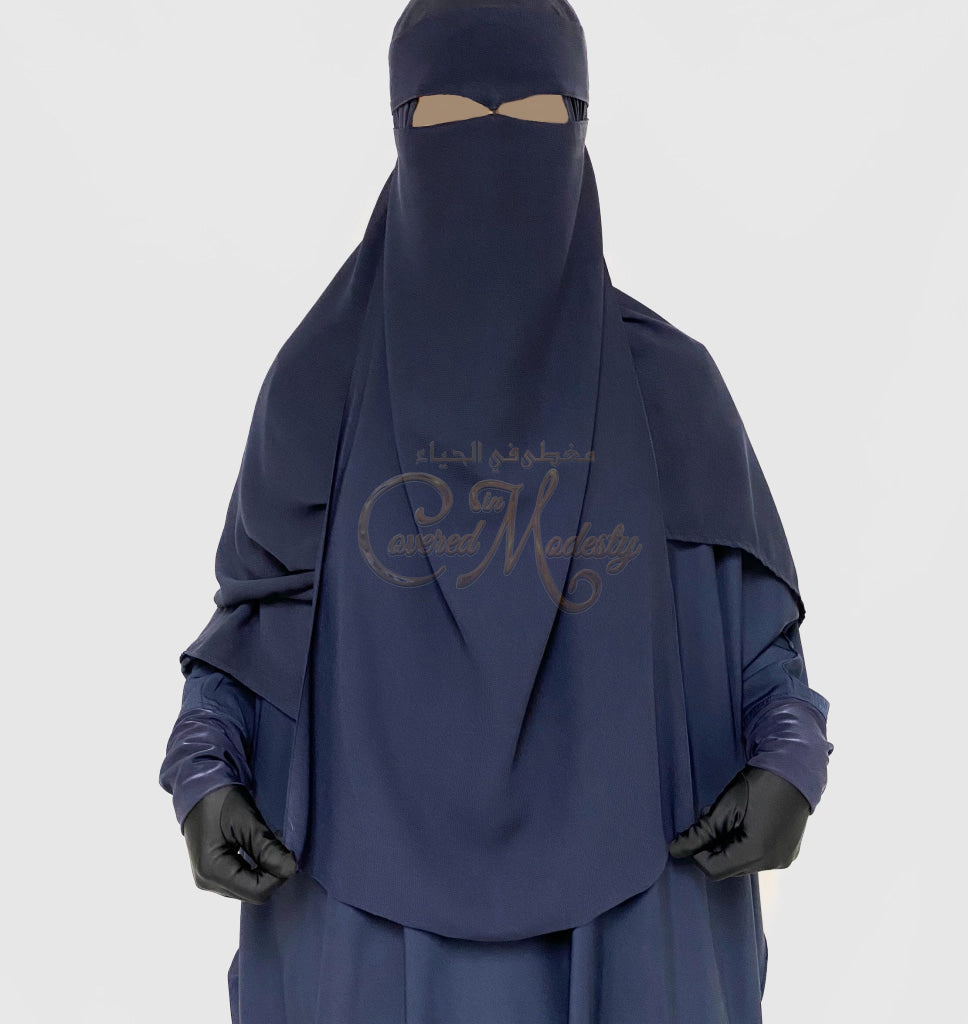 Blue Royále Wide Eye Peak Niqab