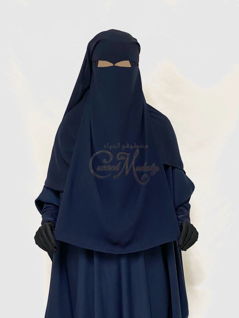 Blue Royále Wide Eye Peak Xl Screen Niqab