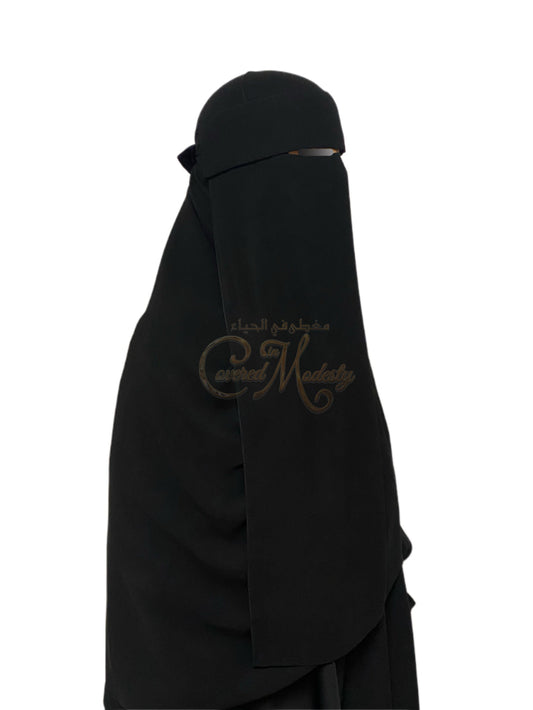 Makeup Tie Back Niqab