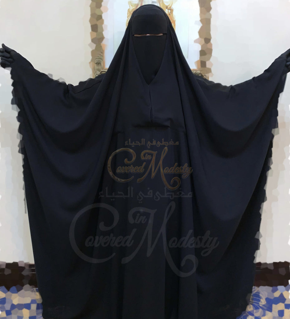 Saadiri Overhead Jilbab