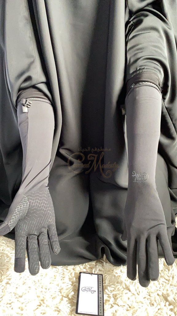 Umluj Long Touch Screen Gloves© Clothing