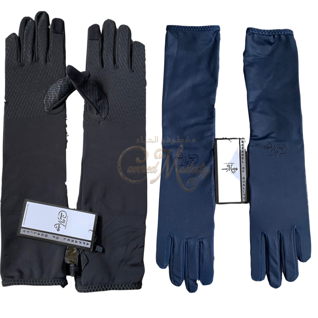 Umluj Long Touch Screen Gloves W/lining ©