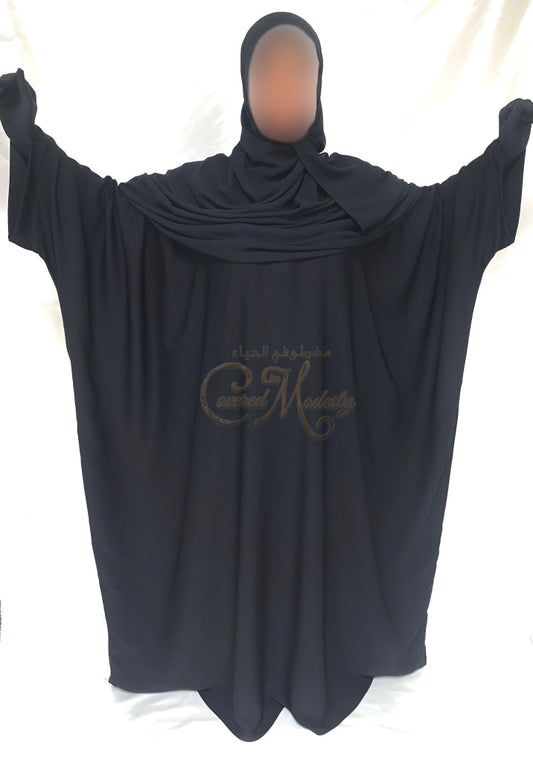 Wide Sleeve Abaya