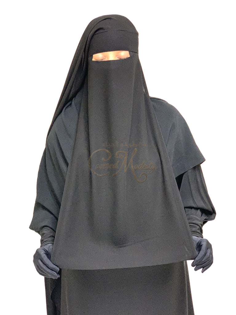 Xl Screen Niqab