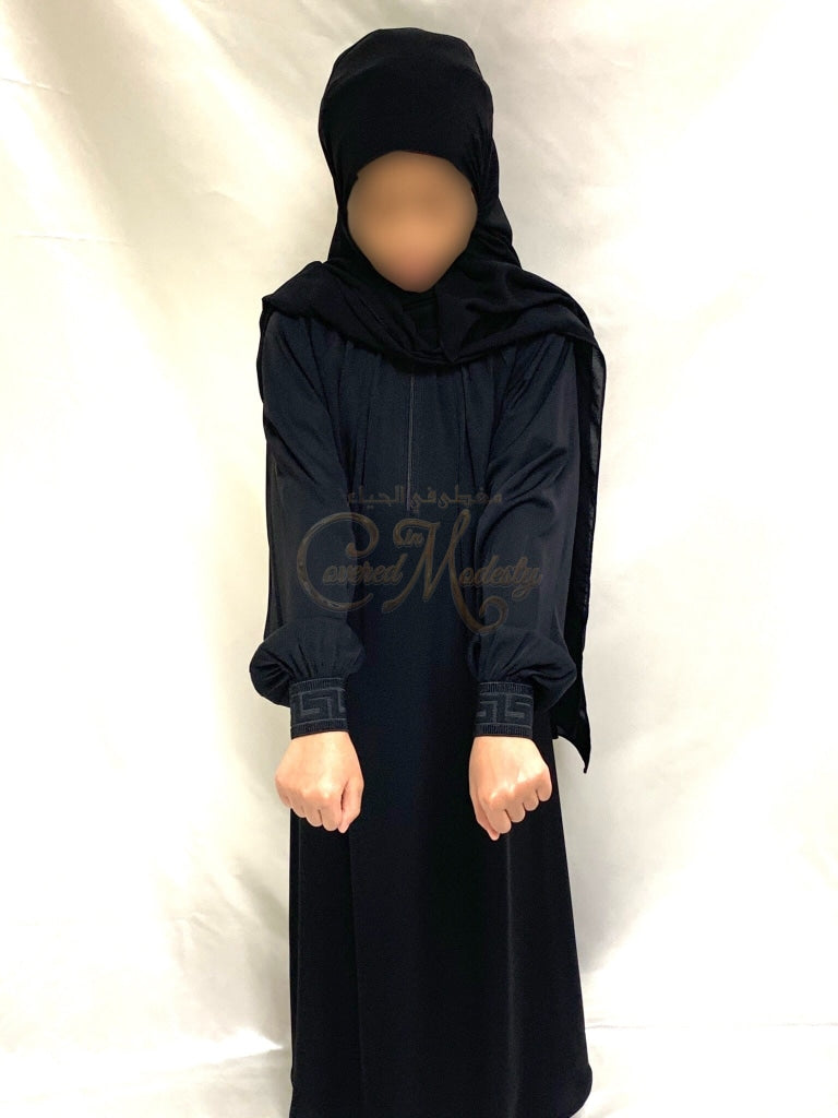 Girls Abaya W/design Cuff