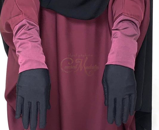 Ruby Closed Jilbab W/ Jersey Knit Sleeve
