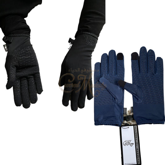 Umluj Short Touch Screen Gloves W/lining©