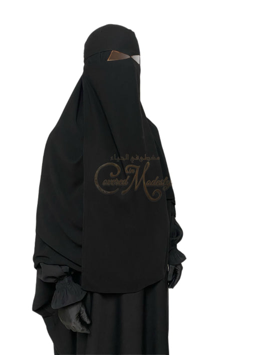 Wide Eye Peak Niqab